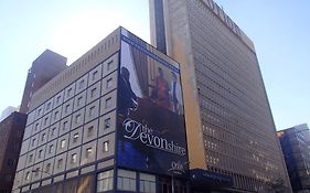 The Devonshire Hotel Johannesburg